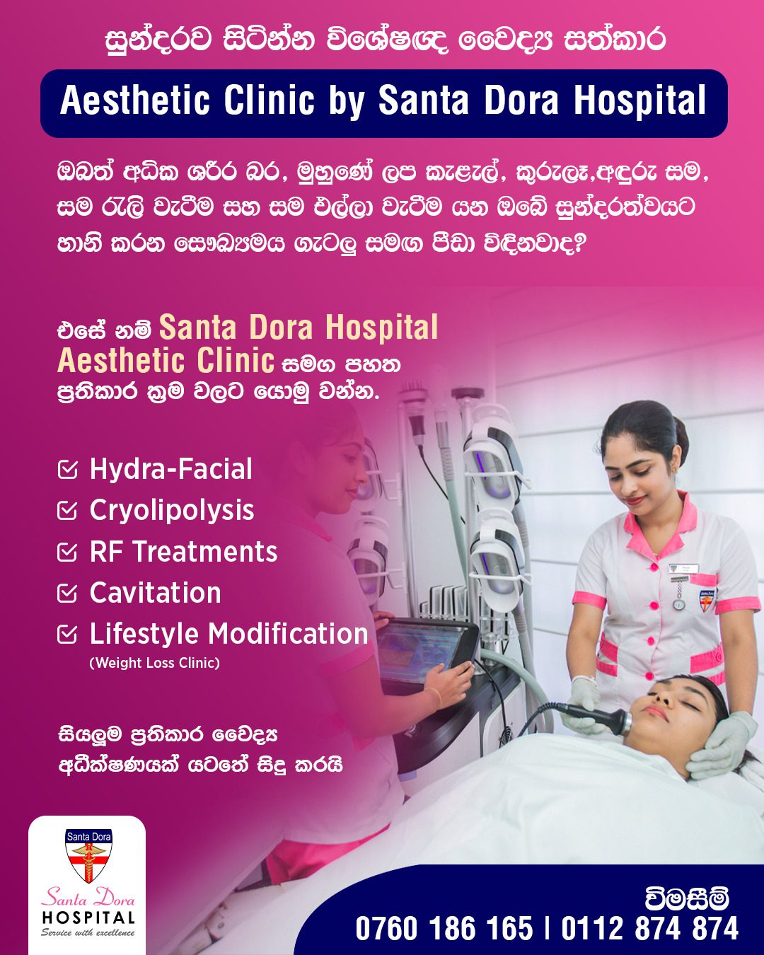 Aesthetic-Clinic