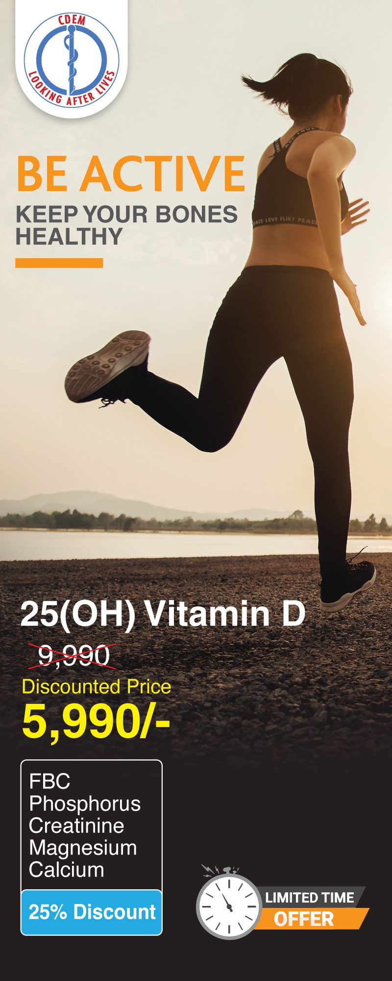 BE-ACTIVE