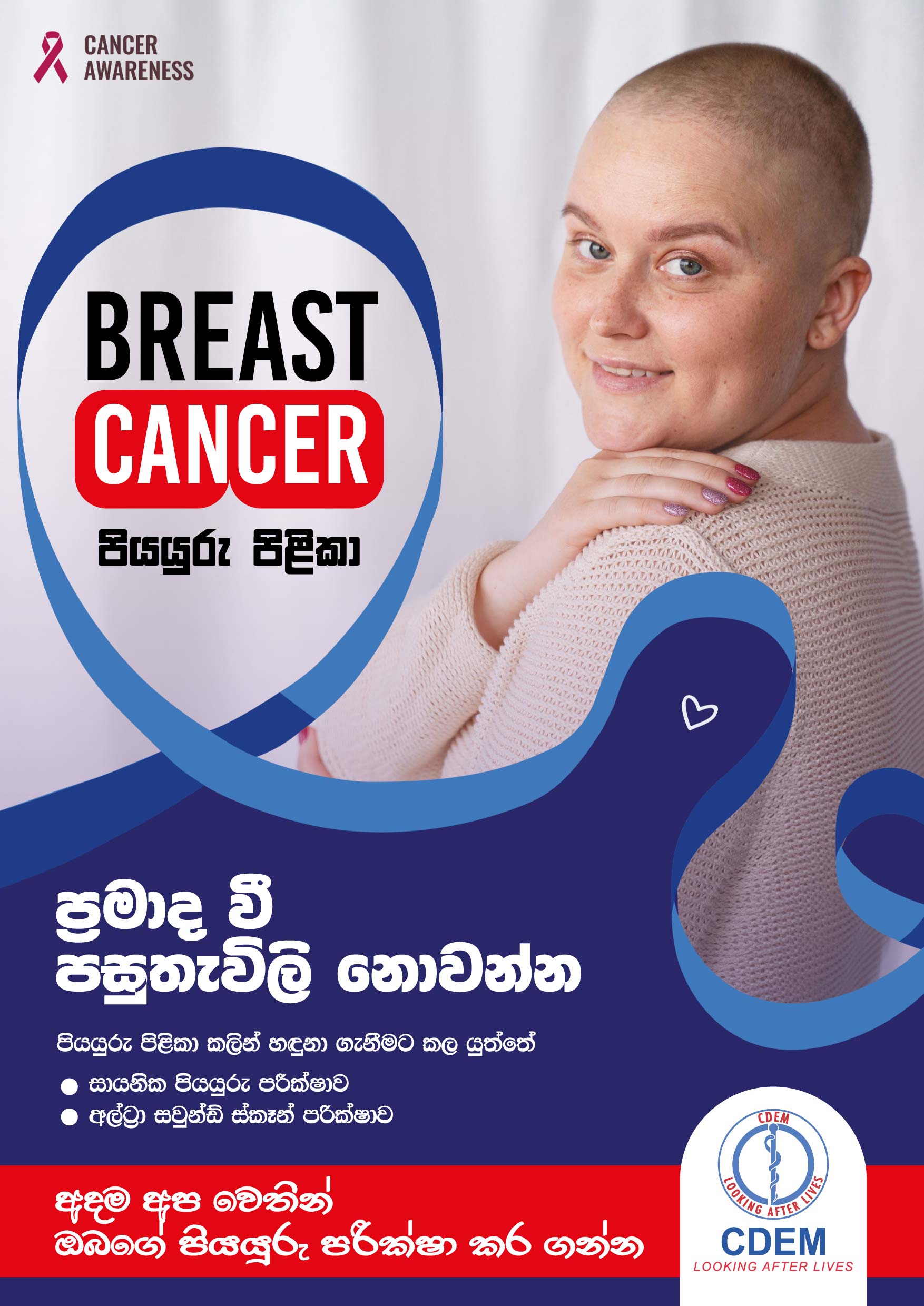 BREAST CANCER LEAFLET A5-01