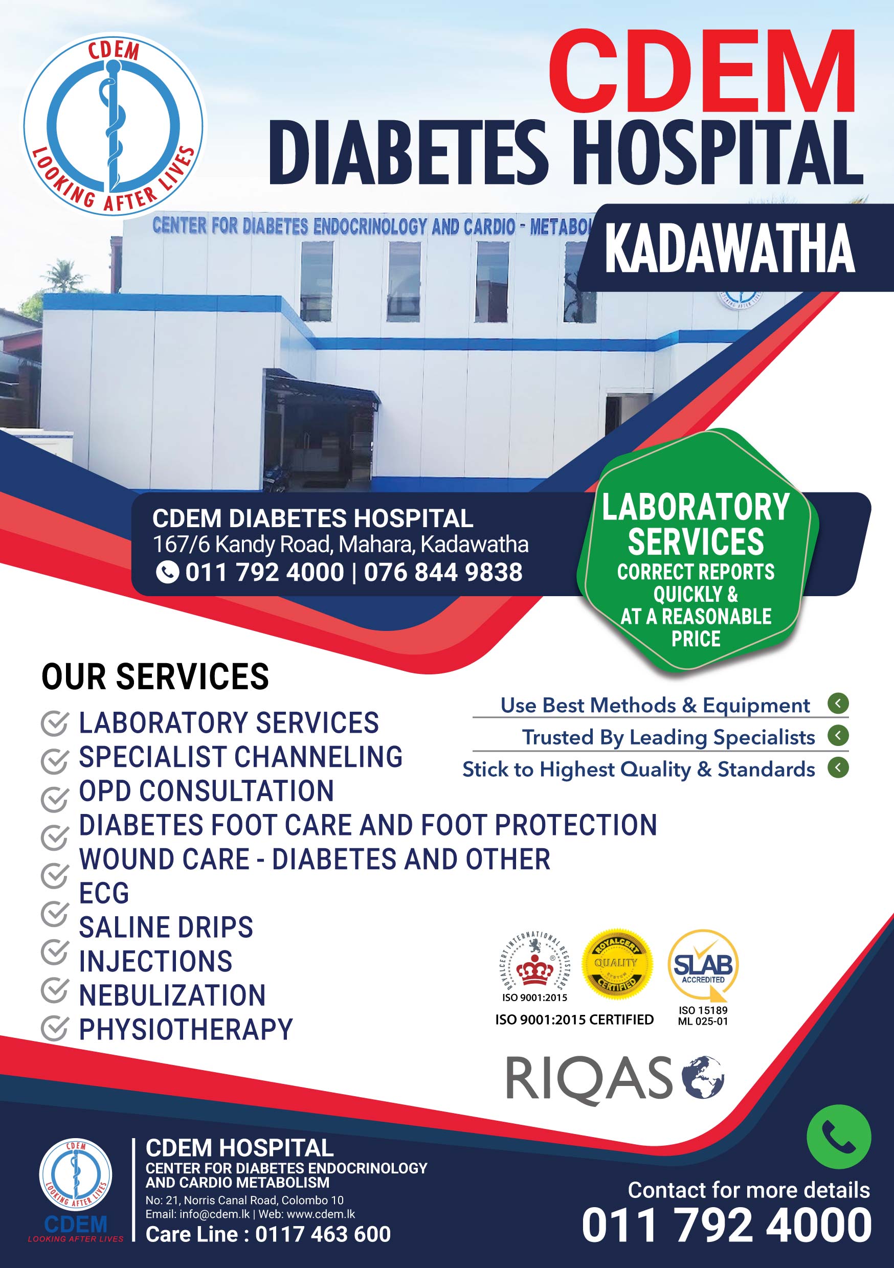 CDEM KADAWATHA SINHALA ENGLISH DS-02