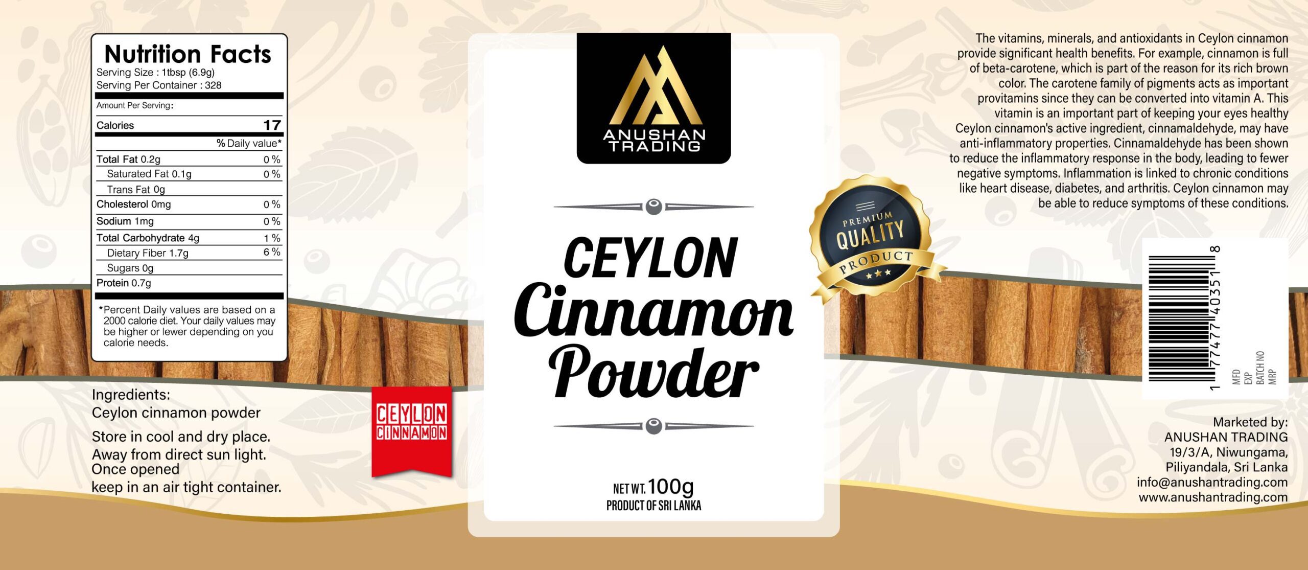 CINNAMON POWDER-02