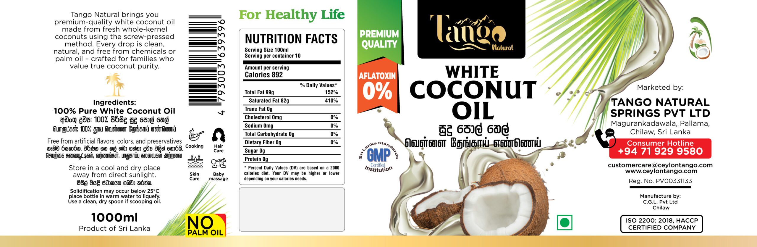 TANGO COCONUT OIL-01