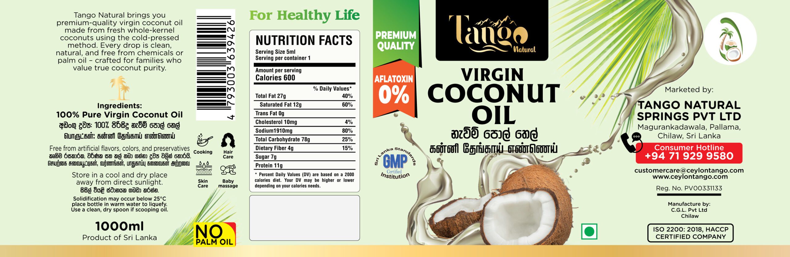 TANGO COCONUT OIL-02
